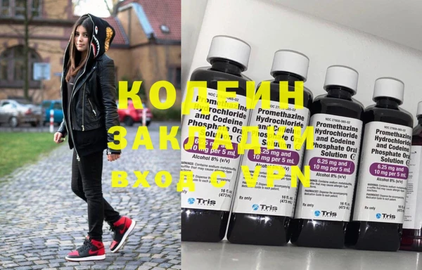 амф Бугульма