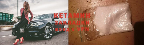 амф Бугульма