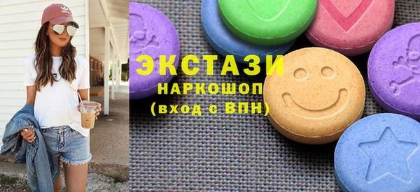амф Бугульма