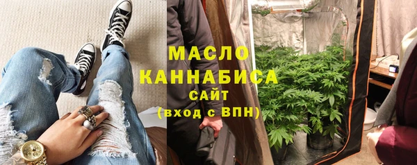 ECSTASY Бронницы