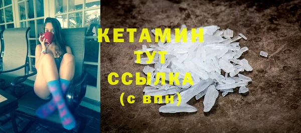 амф Бугульма