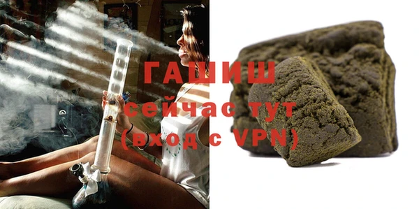 ECSTASY Бронницы