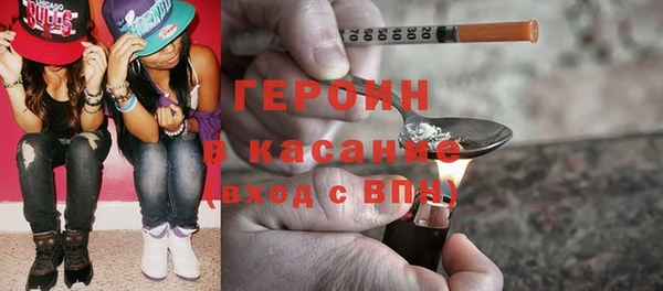 ECSTASY Бронницы