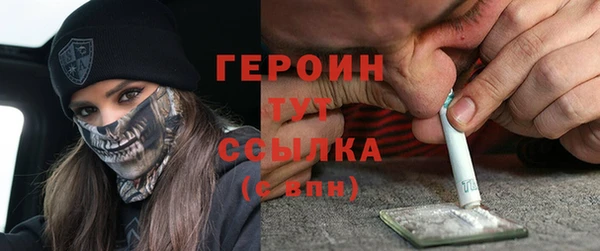 амф Бугульма