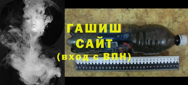 ECSTASY Бронницы