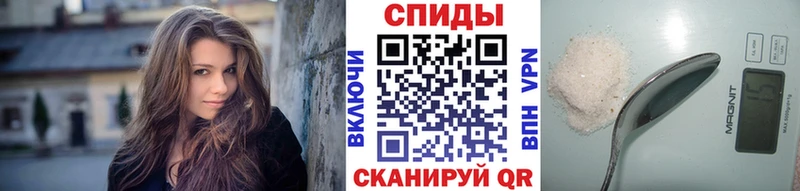 МЕТАМФЕТАМИН пудра  где продают наркотики  Шенкурск 
