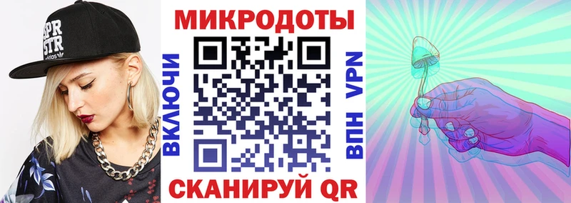Галлюциногенные грибы Psilocybine cubensis  дарк нет наркотические препараты  Шенкурск 